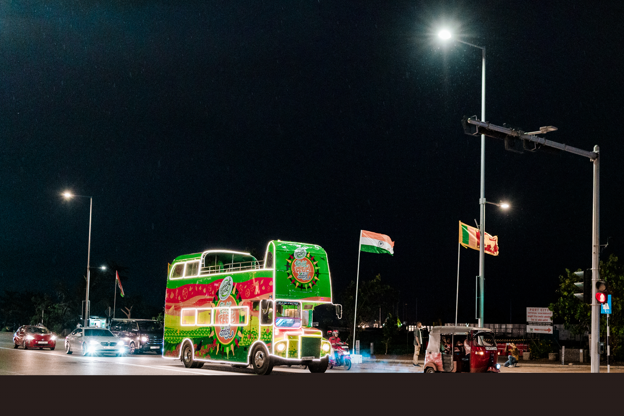 Elephant House Awurudde Ape Sadde - Image 22